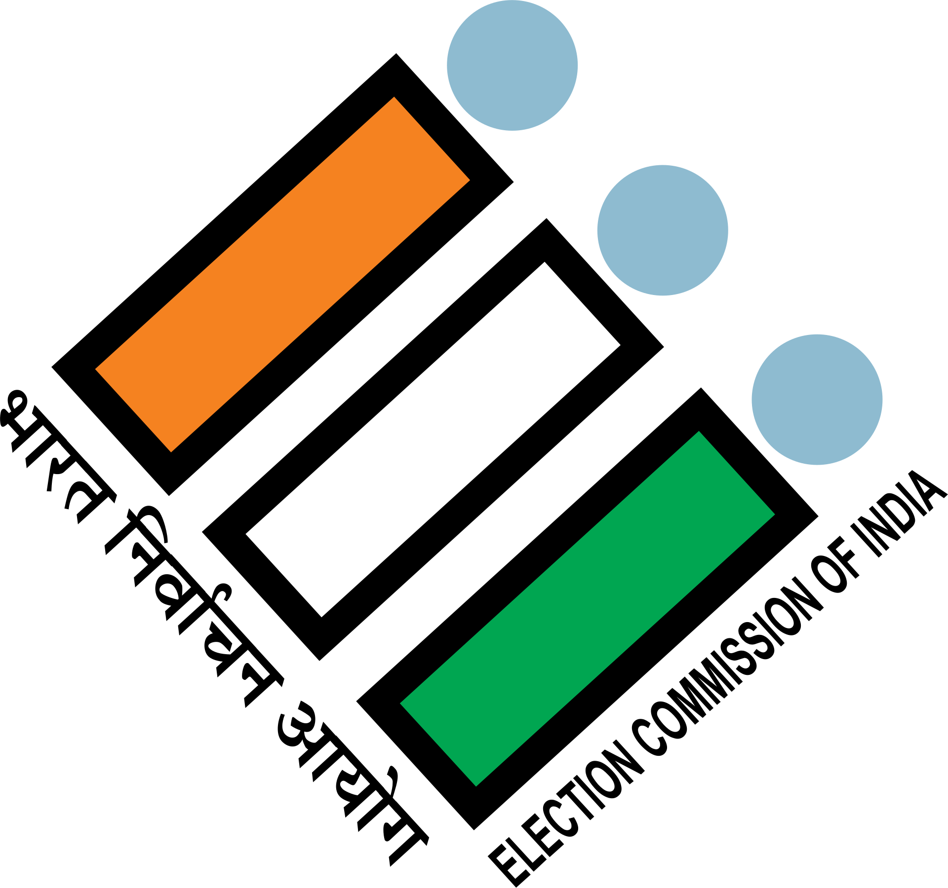 Aadhar Card Icon